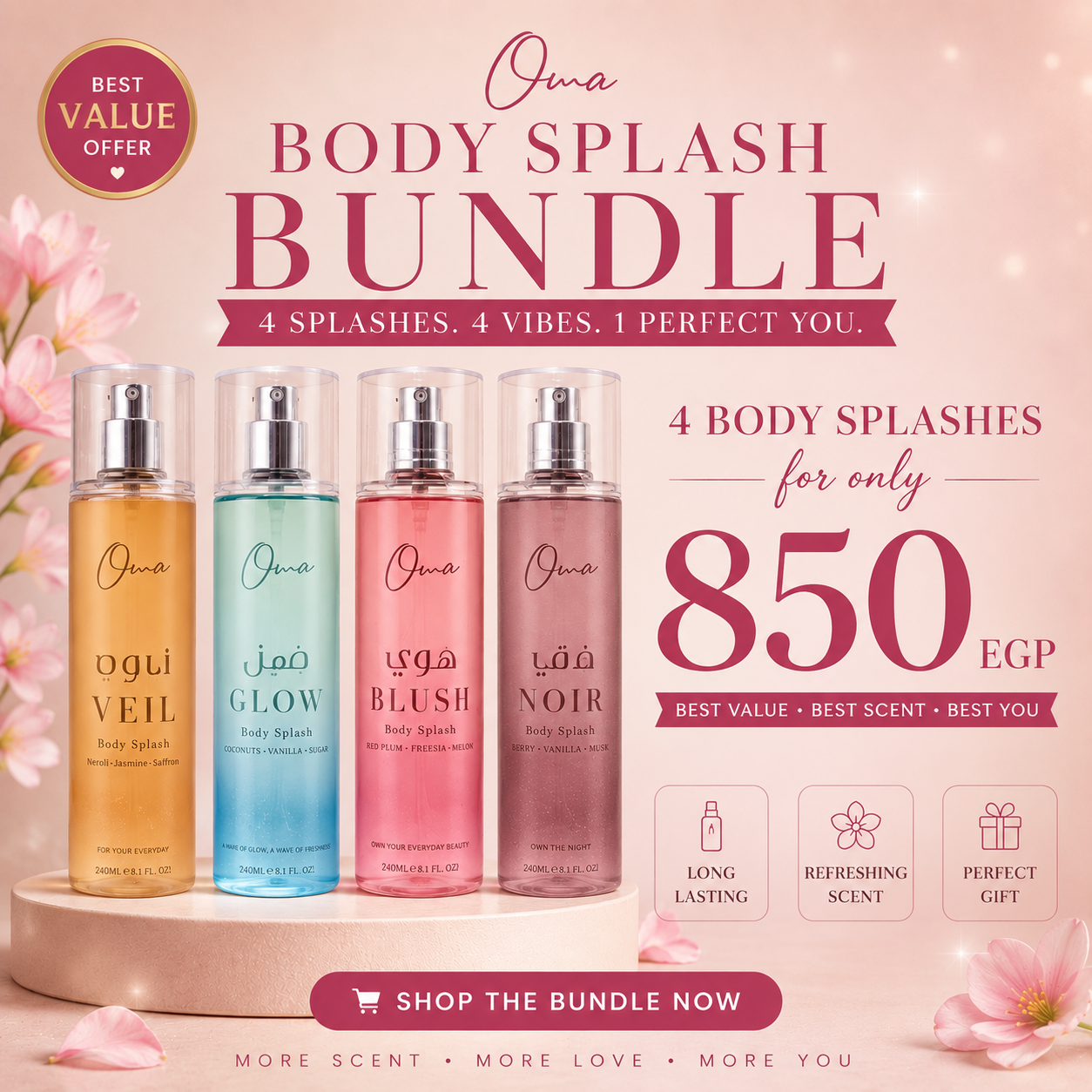 Body Splash bundle of 4