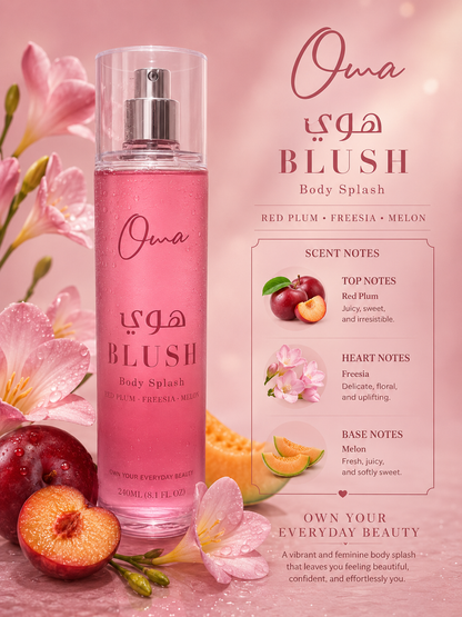 Body Splash bundle of 4
